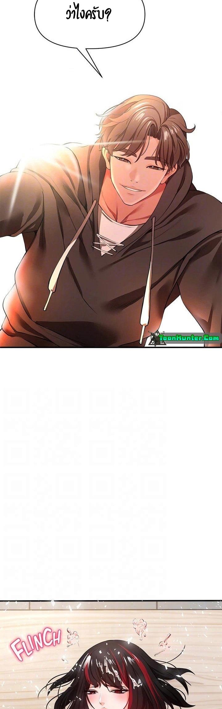 Doujin-Lc- อ่าน โดจิน มังฮวา เกาหลี ญี่ปุ่น จีน แปลไทย The Real Deal ตอนที่ 1 2 3 4 5 6 7 8 9 10 11 12 13 14 ฟรี ไม่มีโฆษณา อ่าน โดจิน Manhwa เกาหลี ญี่ปุ่น จีน เรามีครบ คัดมาให้เน้นๆ โดจิน 18+ รับประกันความฟินโดย  Doujin Lc