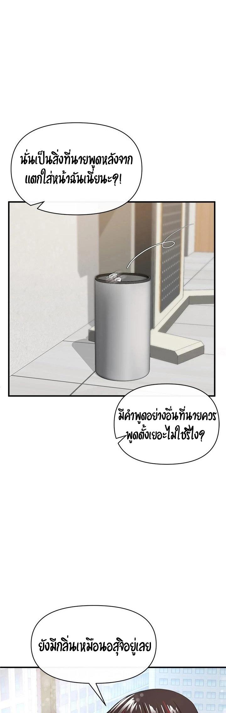 Doujin-Lc- อ่าน โดจิน มังฮวา เกาหลี ญี่ปุ่น จีน แปลไทย The Real Deal ตอนที่ 1 2 3 4 5 6 7 8 9 10 11 12 13 14 ฟรี ไม่มีโฆษณา อ่าน โดจิน Manhwa เกาหลี ญี่ปุ่น จีน เรามีครบ คัดมาให้เน้นๆ โดจิน 18+ รับประกันความฟินโดย  Doujin Lc