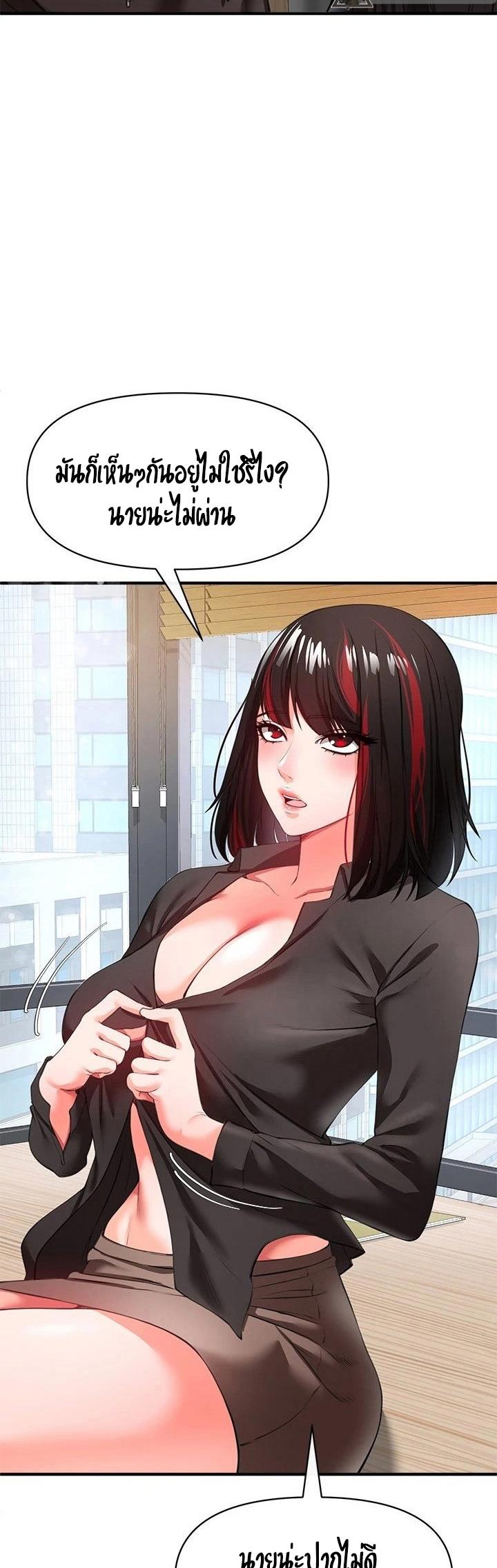 Doujin-Lc- อ่าน โดจิน มังฮวา เกาหลี ญี่ปุ่น จีน แปลไทย The Real Deal ตอนที่ 1 2 3 4 5 6 7 8 9 10 11 12 13 14 ฟรี ไม่มีโฆษณา อ่าน โดจิน Manhwa เกาหลี ญี่ปุ่น จีน เรามีครบ คัดมาให้เน้นๆ โดจิน 18+ รับประกันความฟินโดย  Doujin Lc