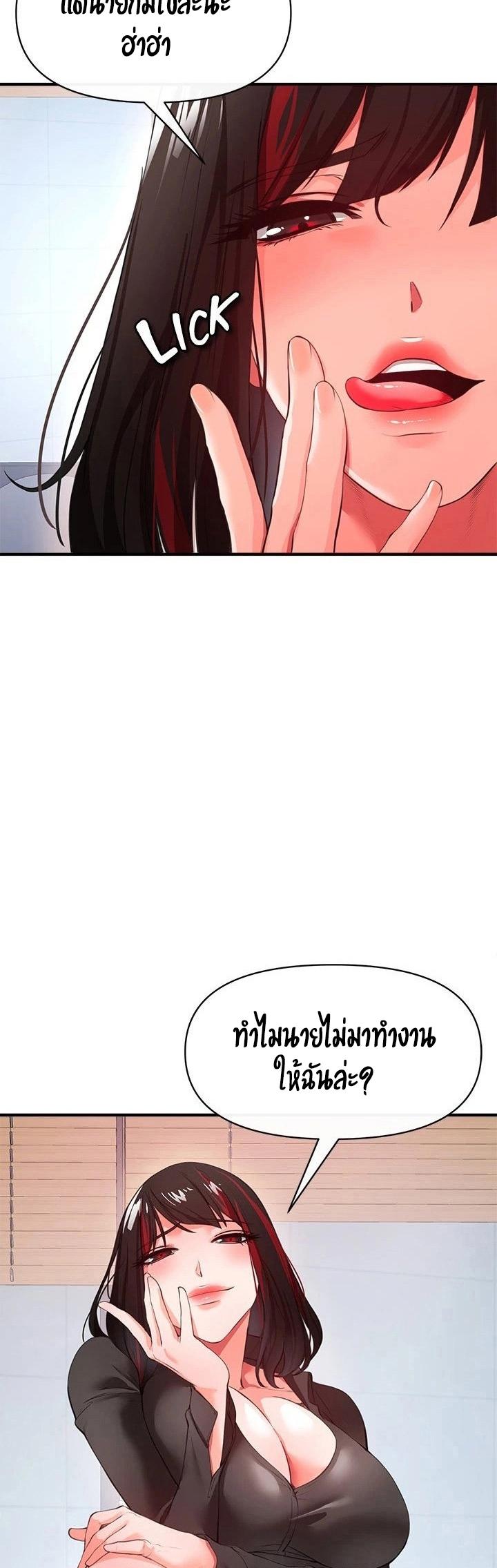 Doujin-Lc- อ่าน โดจิน มังฮวา เกาหลี ญี่ปุ่น จีน แปลไทย The Real Deal ตอนที่ 1 2 3 4 5 6 7 8 9 10 11 12 13 14 ฟรี ไม่มีโฆษณา อ่าน โดจิน Manhwa เกาหลี ญี่ปุ่น จีน เรามีครบ คัดมาให้เน้นๆ โดจิน 18+ รับประกันความฟินโดย  Doujin Lc