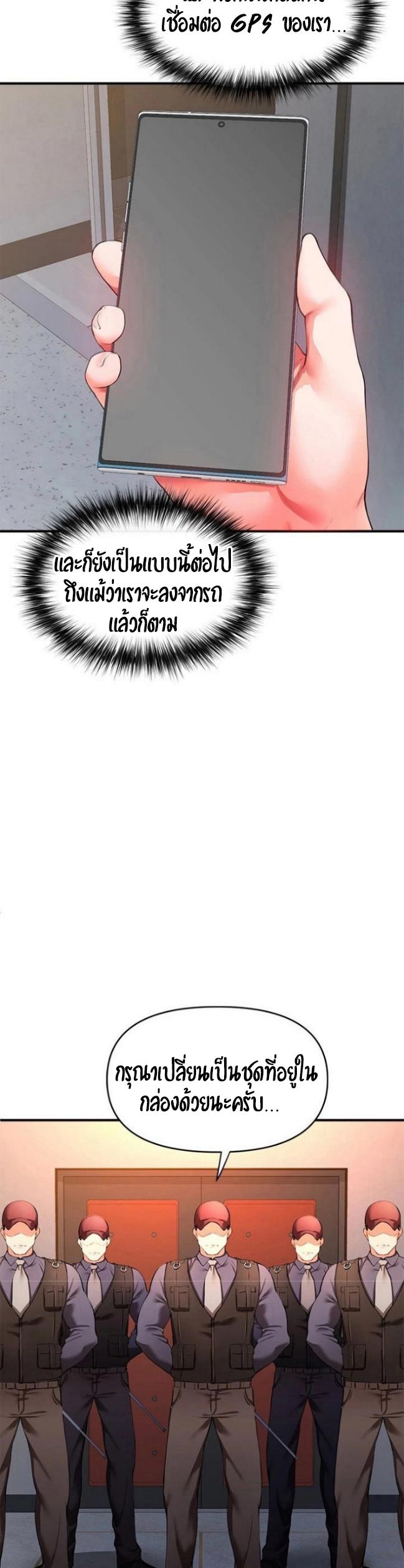 Doujin-Lc- อ่าน โดจิน มังฮวา เกาหลี ญี่ปุ่น จีน แปลไทย The Real Deal ตอนที่ 1 2 3 4 5 6 7 8 9 10 11 12 13 14 ฟรี ไม่มีโฆษณา อ่าน โดจิน Manhwa เกาหลี ญี่ปุ่น จีน เรามีครบ คัดมาให้เน้นๆ โดจิน 18+ รับประกันความฟินโดย  Doujin Lc