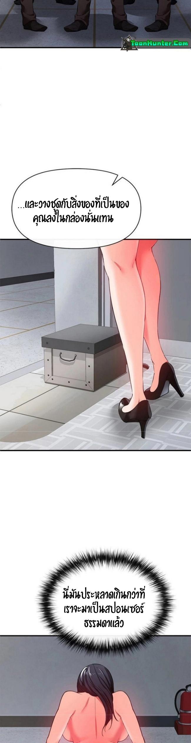 Doujin-Lc- อ่าน โดจิน มังฮวา เกาหลี ญี่ปุ่น จีน แปลไทย The Real Deal ตอนที่ 1 2 3 4 5 6 7 8 9 10 11 12 13 14 ฟรี ไม่มีโฆษณา อ่าน โดจิน Manhwa เกาหลี ญี่ปุ่น จีน เรามีครบ คัดมาให้เน้นๆ โดจิน 18+ รับประกันความฟินโดย  Doujin Lc