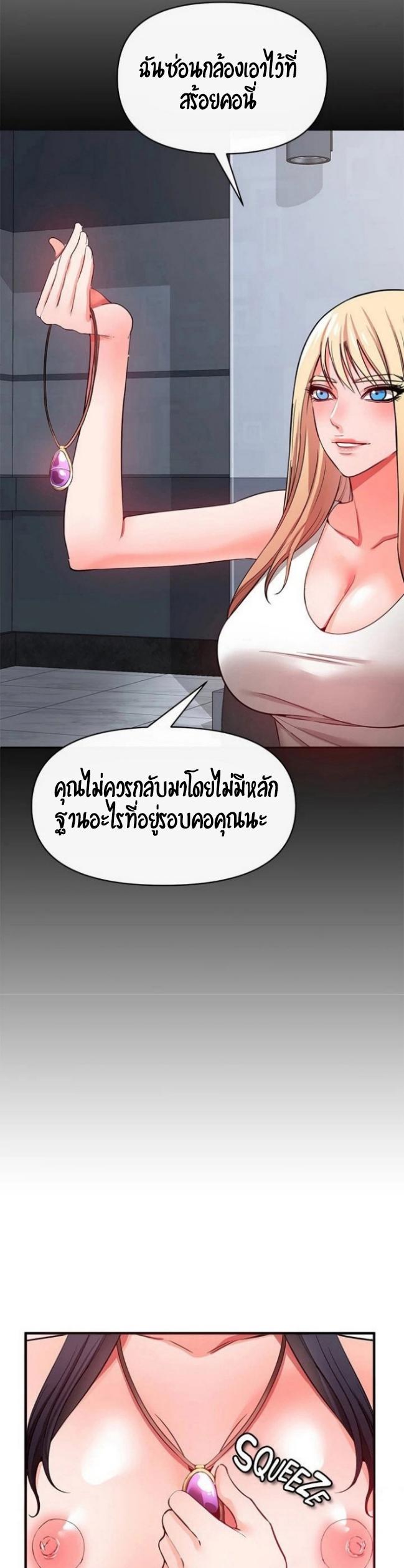 Doujin-Lc- อ่าน โดจิน มังฮวา เกาหลี ญี่ปุ่น จีน แปลไทย The Real Deal ตอนที่ 1 2 3 4 5 6 7 8 9 10 11 12 13 14 ฟรี ไม่มีโฆษณา อ่าน โดจิน Manhwa เกาหลี ญี่ปุ่น จีน เรามีครบ คัดมาให้เน้นๆ โดจิน 18+ รับประกันความฟินโดย  Doujin Lc