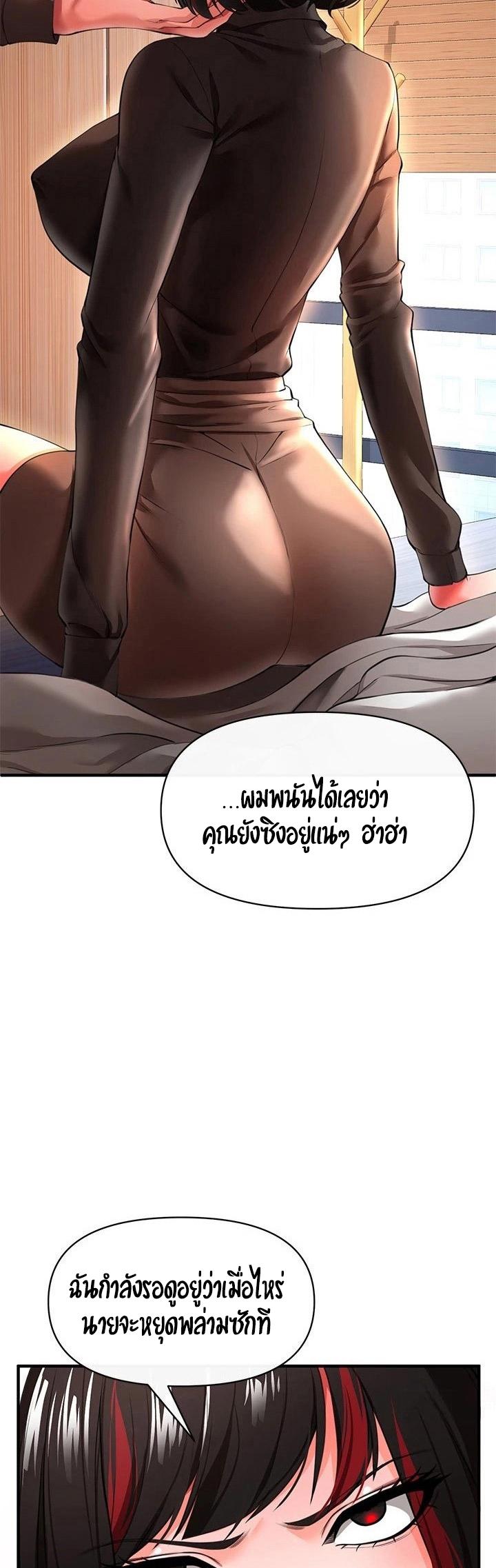 Doujin-Lc- อ่าน โดจิน มังฮวา เกาหลี ญี่ปุ่น จีน แปลไทย The Real Deal ตอนที่ 1 2 3 4 5 6 7 8 9 10 11 12 13 14 ฟรี ไม่มีโฆษณา อ่าน โดจิน Manhwa เกาหลี ญี่ปุ่น จีน เรามีครบ คัดมาให้เน้นๆ โดจิน 18+ รับประกันความฟินโดย  Doujin Lc