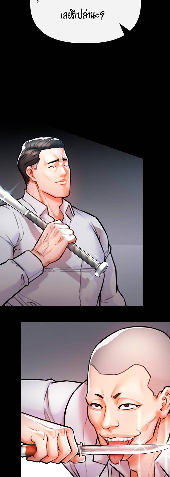 Doujin-Lc- อ่าน โดจิน มังฮวา เกาหลี ญี่ปุ่น จีน แปลไทย The Real Deal ตอนที่ 1 2 3 4 5 6 7 8 9 10 11 12 13 14 ฟรี ไม่มีโฆษณา อ่าน โดจิน Manhwa เกาหลี ญี่ปุ่น จีน เรามีครบ คัดมาให้เน้นๆ โดจิน 18+ รับประกันความฟินโดย  Doujin Lc