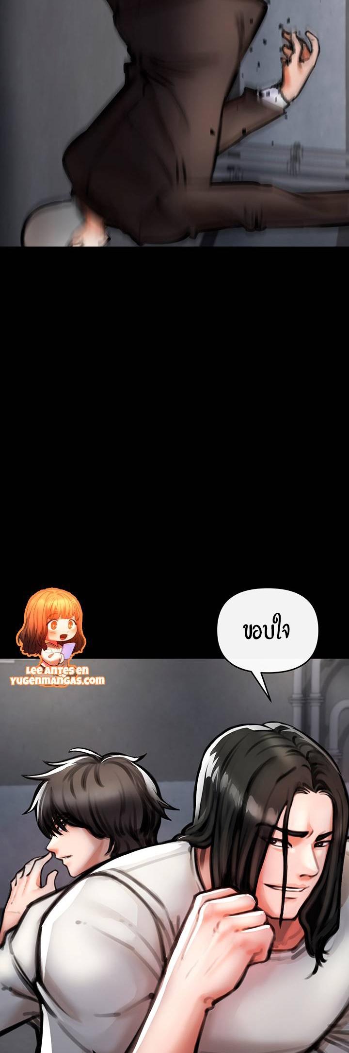 Doujin-Lc- อ่าน โดจิน มังฮวา เกาหลี ญี่ปุ่น จีน แปลไทย The Real Deal ตอนที่ 1 2 3 4 5 6 7 8 9 10 11 12 13 14 ฟรี ไม่มีโฆษณา อ่าน โดจิน Manhwa เกาหลี ญี่ปุ่น จีน เรามีครบ คัดมาให้เน้นๆ โดจิน 18+ รับประกันความฟินโดย  Doujin Lc