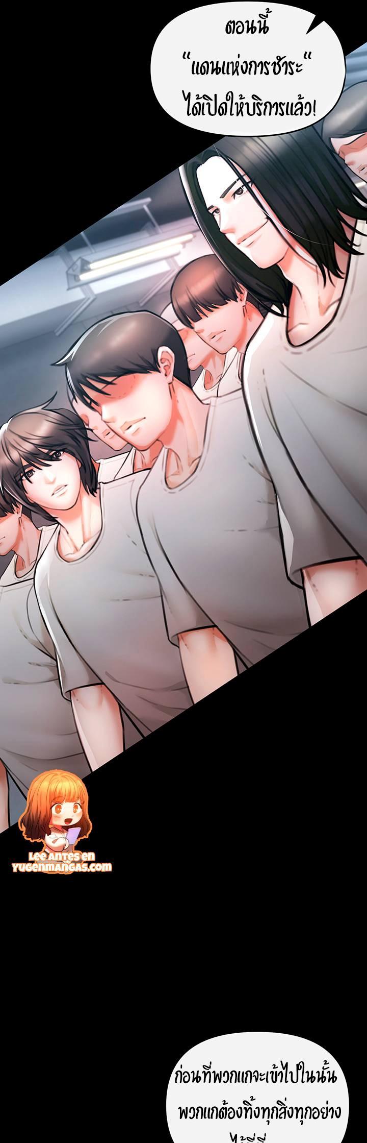 Doujin-Lc- อ่าน โดจิน มังฮวา เกาหลี ญี่ปุ่น จีน แปลไทย The Real Deal ตอนที่ 1 2 3 4 5 6 7 8 9 10 11 12 13 14 ฟรี ไม่มีโฆษณา อ่าน โดจิน Manhwa เกาหลี ญี่ปุ่น จีน เรามีครบ คัดมาให้เน้นๆ โดจิน 18+ รับประกันความฟินโดย  Doujin Lc