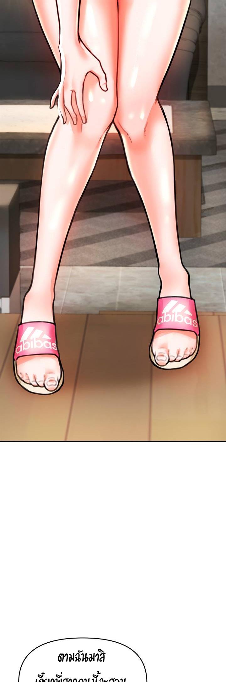Doujin-Lc- อ่าน โดจิน มังฮวา เกาหลี ญี่ปุ่น จีน แปลไทย The Real Deal ตอนที่ 1 2 3 4 5 6 7 8 9 10 11 12 13 14 ฟรี ไม่มีโฆษณา อ่าน โดจิน Manhwa เกาหลี ญี่ปุ่น จีน เรามีครบ คัดมาให้เน้นๆ โดจิน 18+ รับประกันความฟินโดย  Doujin Lc