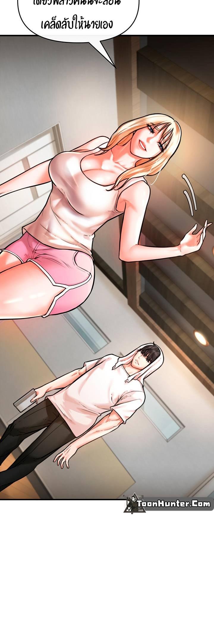 Doujin-Lc- อ่าน โดจิน มังฮวา เกาหลี ญี่ปุ่น จีน แปลไทย The Real Deal ตอนที่ 1 2 3 4 5 6 7 8 9 10 11 12 13 14 ฟรี ไม่มีโฆษณา อ่าน โดจิน Manhwa เกาหลี ญี่ปุ่น จีน เรามีครบ คัดมาให้เน้นๆ โดจิน 18+ รับประกันความฟินโดย  Doujin Lc