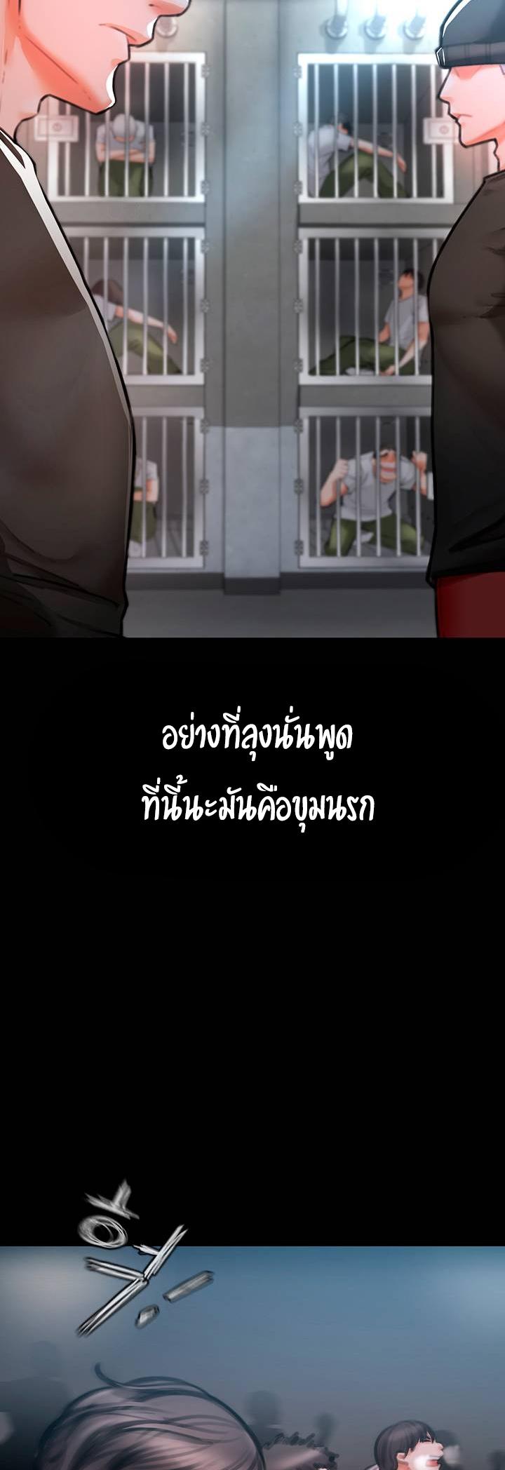 Doujin-Lc- อ่าน โดจิน มังฮวา เกาหลี ญี่ปุ่น จีน แปลไทย The Real Deal ตอนที่ 1 2 3 4 5 6 7 8 9 10 11 12 13 14 ฟรี ไม่มีโฆษณา อ่าน โดจิน Manhwa เกาหลี ญี่ปุ่น จีน เรามีครบ คัดมาให้เน้นๆ โดจิน 18+ รับประกันความฟินโดย  Doujin Lc
