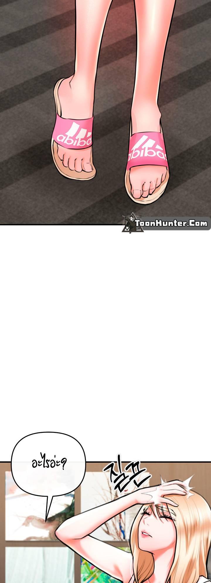 Doujin-Lc- อ่าน โดจิน มังฮวา เกาหลี ญี่ปุ่น จีน แปลไทย The Real Deal ตอนที่ 1 2 3 4 5 6 7 8 9 10 11 12 13 14 ฟรี ไม่มีโฆษณา อ่าน โดจิน Manhwa เกาหลี ญี่ปุ่น จีน เรามีครบ คัดมาให้เน้นๆ โดจิน 18+ รับประกันความฟินโดย  Doujin Lc