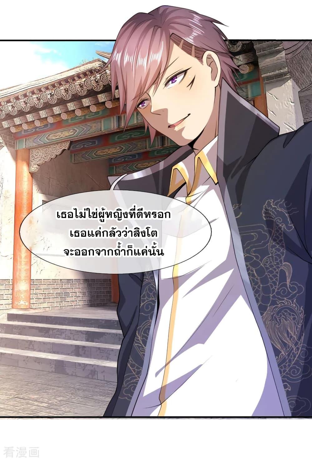 Manga-lc-com อ่านมังงะ อ่านการ์ตูน ออนไลน์ ฟรี Medical Martial Arts ตอนที่ 1 2 3 4 5 6 7 8 9 10 11 12 13 14 ฟรี ไม่มีโฆษณา Manga-lc - อ่าน มังงะ อ่าน การ์ตูน ออนไลน์ อ่านมังงะ ฟรี