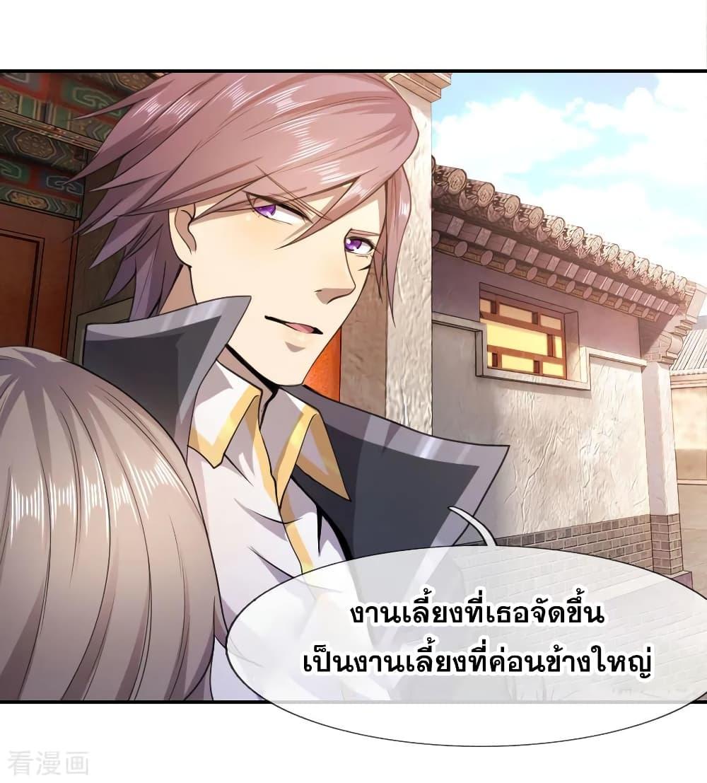 Manga-lc-com อ่านมังงะ อ่านการ์ตูน ออนไลน์ ฟรี Medical Martial Arts ตอนที่ 1 2 3 4 5 6 7 8 9 10 11 12 13 14 ฟรี ไม่มีโฆษณา Manga-lc - อ่าน มังงะ อ่าน การ์ตูน ออนไลน์ อ่านมังงะ ฟรี
