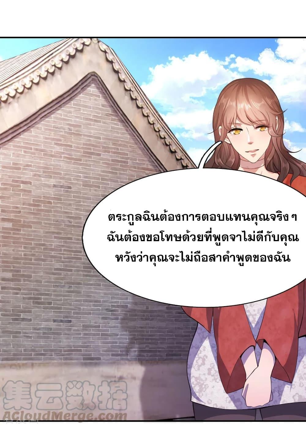 Manga-lc-com อ่านมังงะ อ่านการ์ตูน ออนไลน์ ฟรี Medical Martial Arts ตอนที่ 1 2 3 4 5 6 7 8 9 10 11 12 13 14 ฟรี ไม่มีโฆษณา Manga-lc - อ่าน มังงะ อ่าน การ์ตูน ออนไลน์ อ่านมังงะ ฟรี