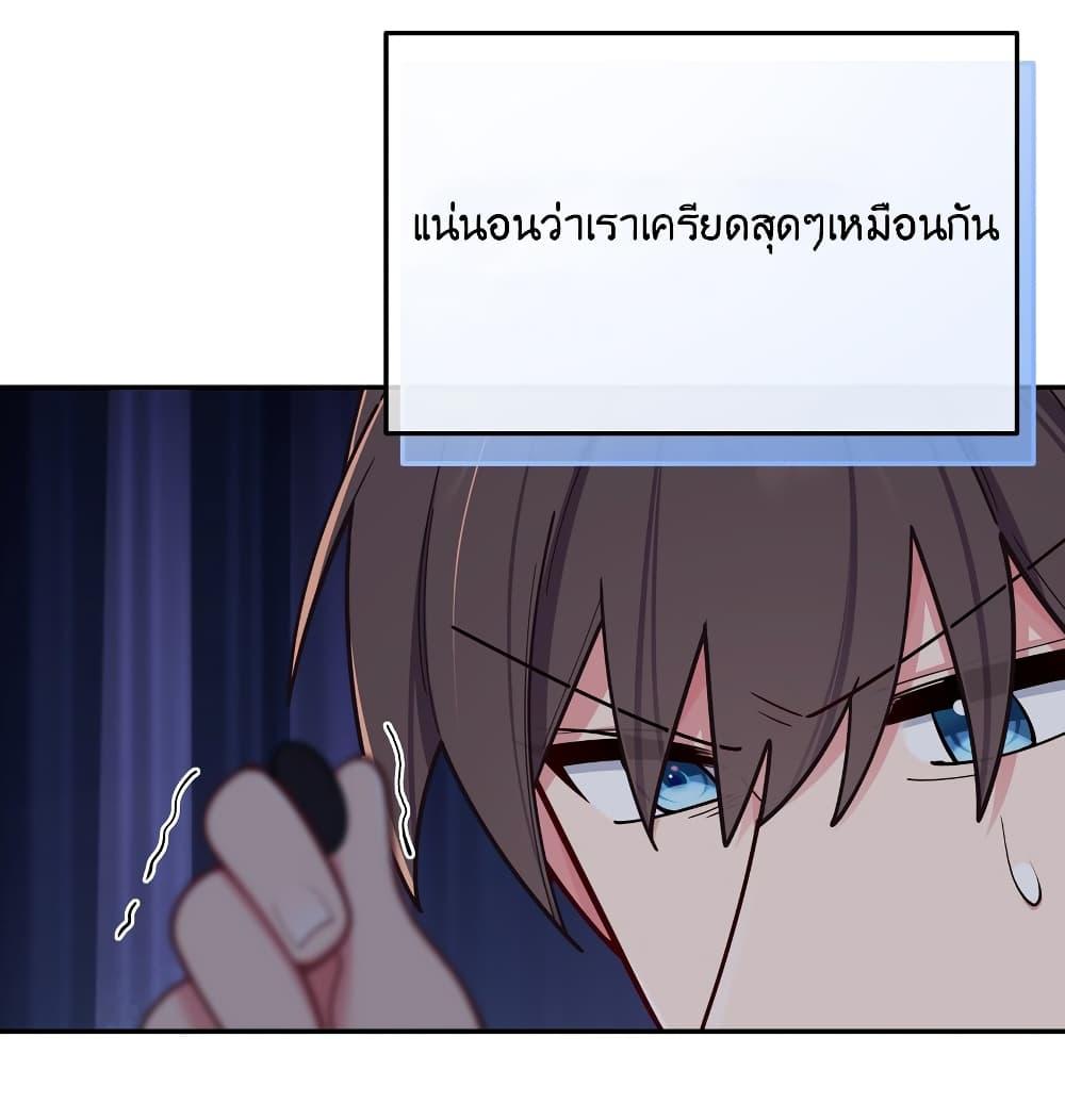 Manga-lc-com อ่านมังงะ อ่านการ์ตูน ออนไลน์ ฟรี Fake Girlfriend My Fault ตอนที่ 1 2 3 4 5 6 7 8 9 10 11 12 13 14 ฟรี ไม่มีโฆษณา Manga-lc - อ่าน มังงะ อ่าน การ์ตูน ออนไลน์ อ่านมังงะ ฟรี