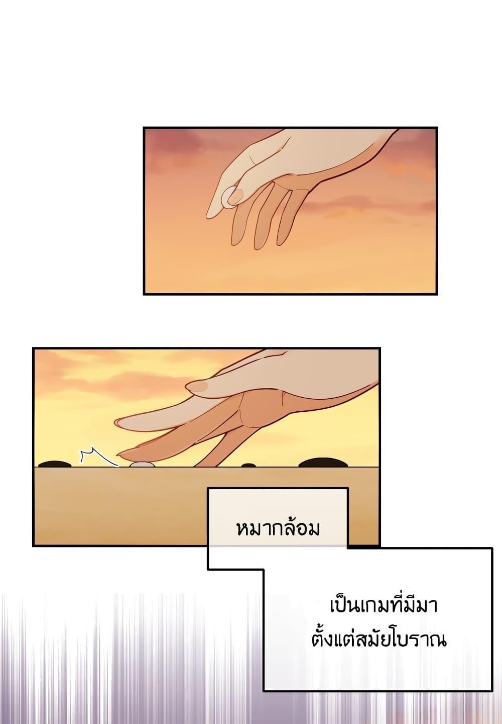Manga-lc-com อ่านมังงะ อ่านการ์ตูน ออนไลน์ ฟรี Fake Girlfriend My Fault ตอนที่ 1 2 3 4 5 6 7 8 9 10 11 12 13 14 ฟรี ไม่มีโฆษณา Manga-lc - อ่าน มังงะ อ่าน การ์ตูน ออนไลน์ อ่านมังงะ ฟรี