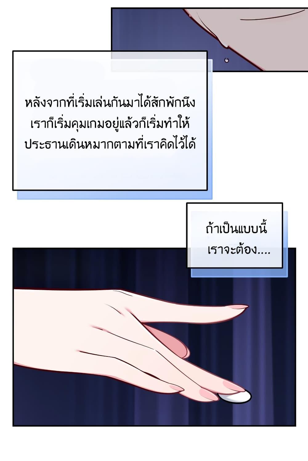 Manga-lc-com อ่านมังงะ อ่านการ์ตูน ออนไลน์ ฟรี Fake Girlfriend My Fault ตอนที่ 1 2 3 4 5 6 7 8 9 10 11 12 13 14 ฟรี ไม่มีโฆษณา Manga-lc - อ่าน มังงะ อ่าน การ์ตูน ออนไลน์ อ่านมังงะ ฟรี