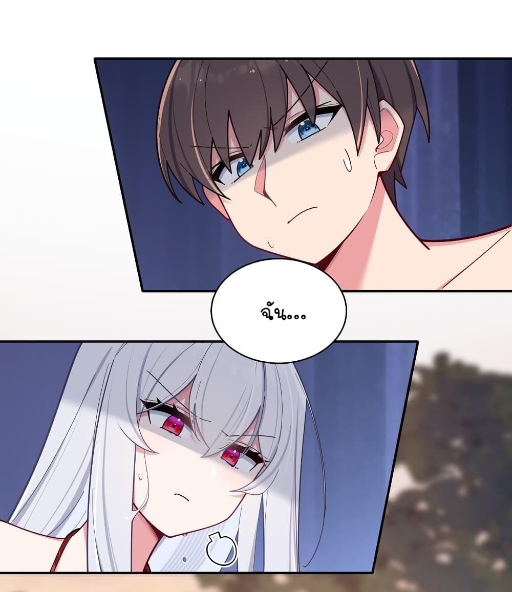 Manga-lc-com อ่านมังงะ อ่านการ์ตูน ออนไลน์ ฟรี Fake Girlfriend My Fault ตอนที่ 1 2 3 4 5 6 7 8 9 10 11 12 13 14 ฟรี ไม่มีโฆษณา Manga-lc - อ่าน มังงะ อ่าน การ์ตูน ออนไลน์ อ่านมังงะ ฟรี