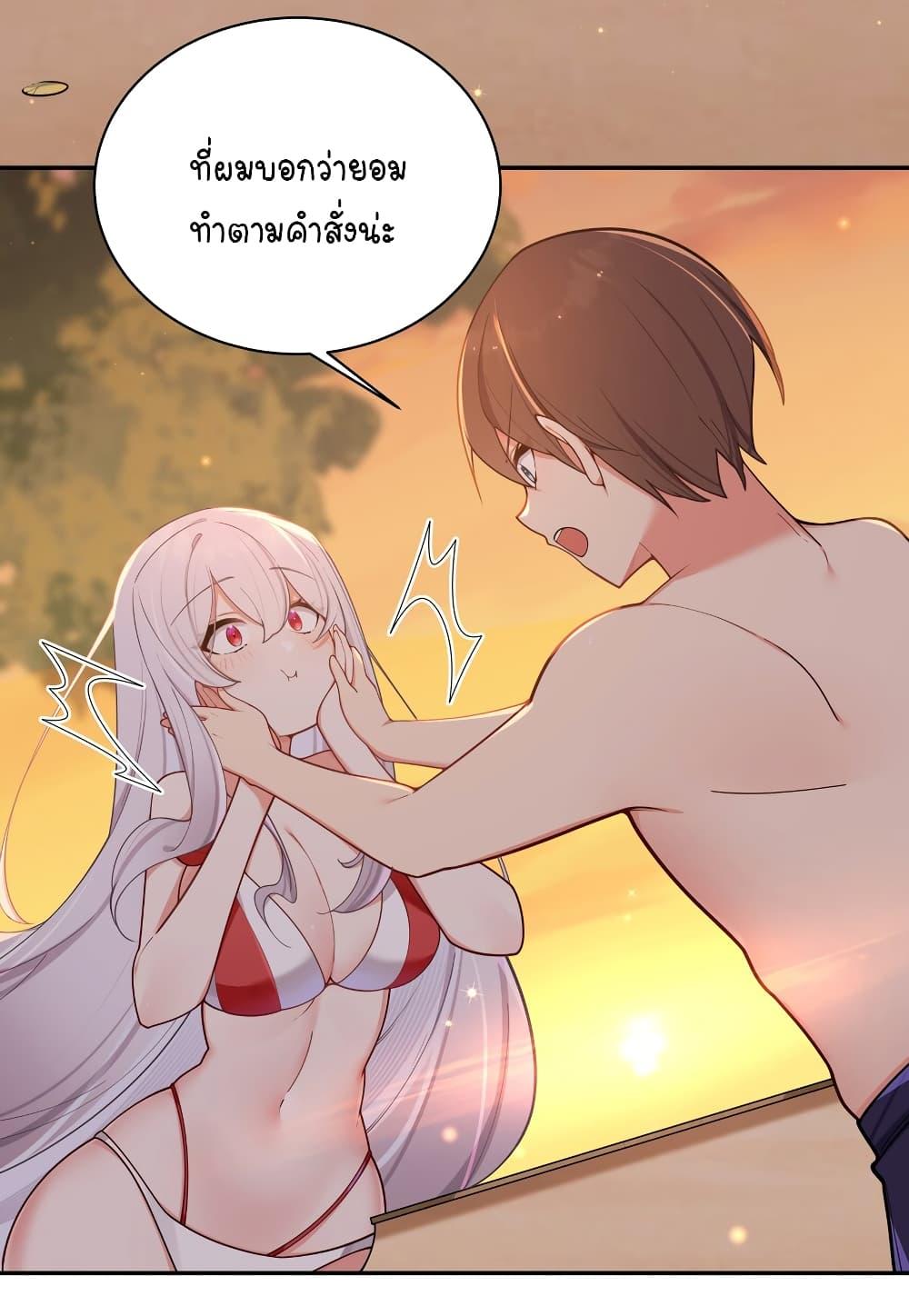 Manga-lc-com อ่านมังงะ อ่านการ์ตูน ออนไลน์ ฟรี Fake Girlfriend My Fault ตอนที่ 1 2 3 4 5 6 7 8 9 10 11 12 13 14 ฟรี ไม่มีโฆษณา Manga-lc - อ่าน มังงะ อ่าน การ์ตูน ออนไลน์ อ่านมังงะ ฟรี