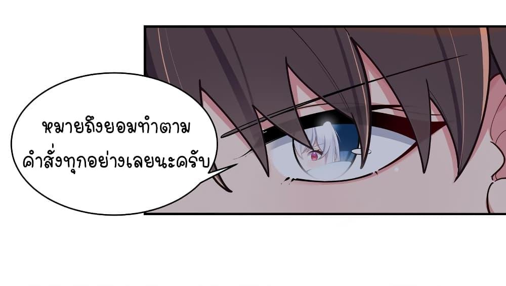 Manga-lc-com อ่านมังงะ อ่านการ์ตูน ออนไลน์ ฟรี Fake Girlfriend My Fault ตอนที่ 1 2 3 4 5 6 7 8 9 10 11 12 13 14 ฟรี ไม่มีโฆษณา Manga-lc - อ่าน มังงะ อ่าน การ์ตูน ออนไลน์ อ่านมังงะ ฟรี