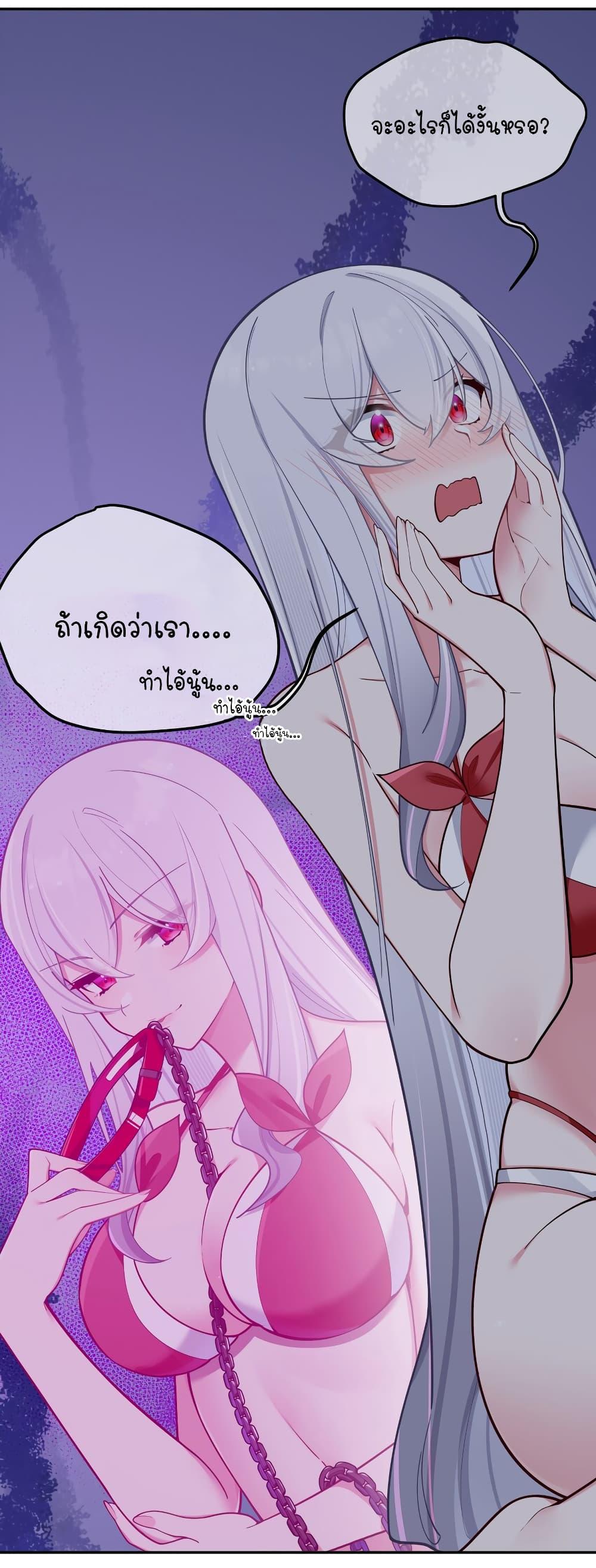 Manga-lc-com อ่านมังงะ อ่านการ์ตูน ออนไลน์ ฟรี Fake Girlfriend My Fault ตอนที่ 1 2 3 4 5 6 7 8 9 10 11 12 13 14 ฟรี ไม่มีโฆษณา Manga-lc - อ่าน มังงะ อ่าน การ์ตูน ออนไลน์ อ่านมังงะ ฟรี