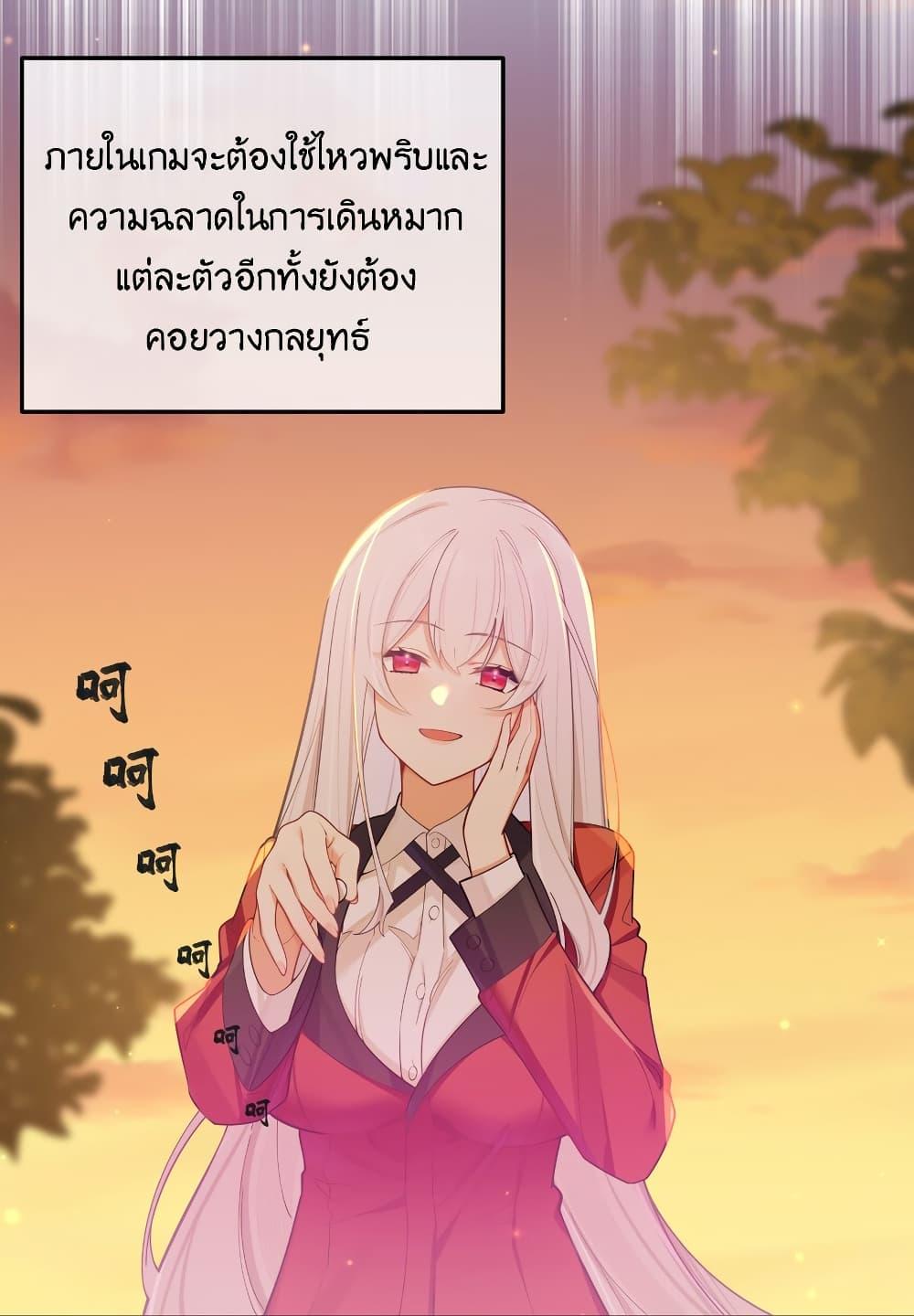 Manga-lc-com อ่านมังงะ อ่านการ์ตูน ออนไลน์ ฟรี Fake Girlfriend My Fault ตอนที่ 1 2 3 4 5 6 7 8 9 10 11 12 13 14 ฟรี ไม่มีโฆษณา Manga-lc - อ่าน มังงะ อ่าน การ์ตูน ออนไลน์ อ่านมังงะ ฟรี