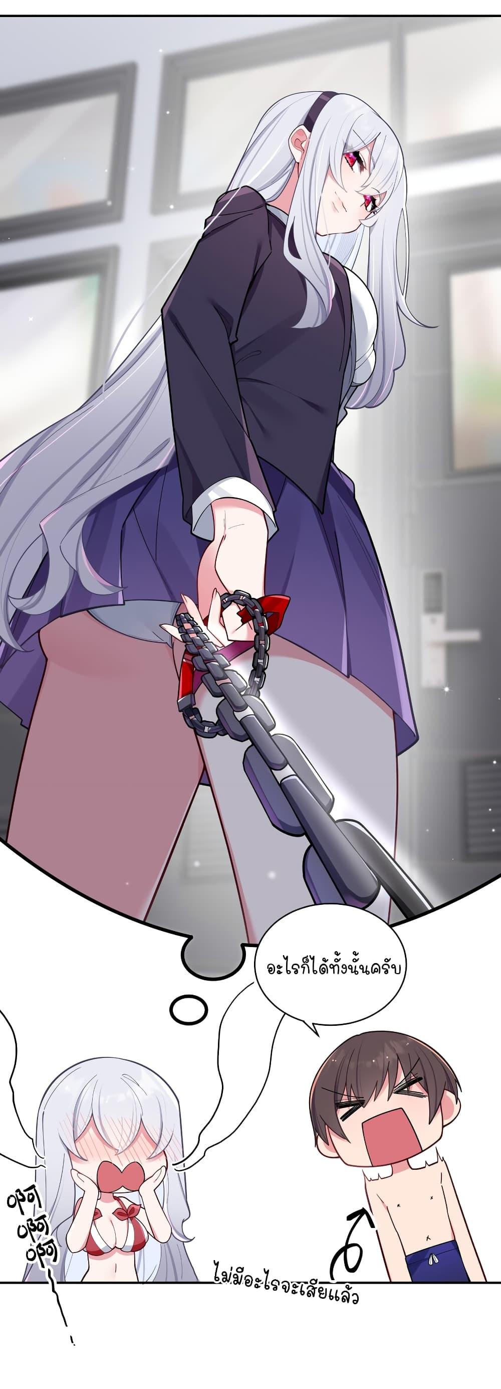 Manga-lc-com อ่านมังงะ อ่านการ์ตูน ออนไลน์ ฟรี Fake Girlfriend My Fault ตอนที่ 1 2 3 4 5 6 7 8 9 10 11 12 13 14 ฟรี ไม่มีโฆษณา Manga-lc - อ่าน มังงะ อ่าน การ์ตูน ออนไลน์ อ่านมังงะ ฟรี