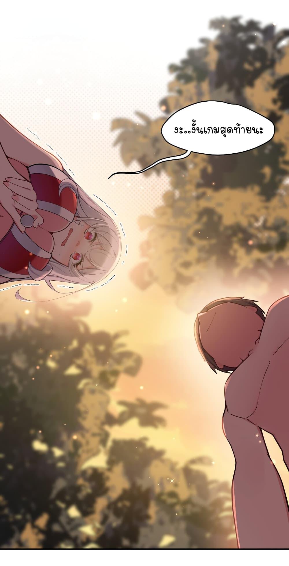 Manga-lc-com อ่านมังงะ อ่านการ์ตูน ออนไลน์ ฟรี Fake Girlfriend My Fault ตอนที่ 1 2 3 4 5 6 7 8 9 10 11 12 13 14 ฟรี ไม่มีโฆษณา Manga-lc - อ่าน มังงะ อ่าน การ์ตูน ออนไลน์ อ่านมังงะ ฟรี