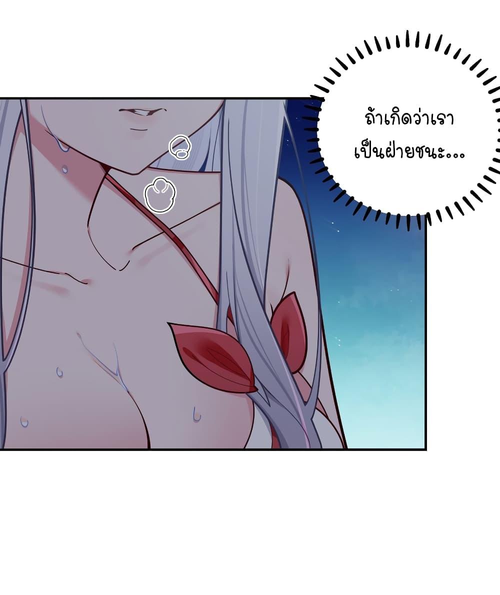 Manga-lc-com อ่านมังงะ อ่านการ์ตูน ออนไลน์ ฟรี Fake Girlfriend My Fault ตอนที่ 1 2 3 4 5 6 7 8 9 10 11 12 13 14 ฟรี ไม่มีโฆษณา Manga-lc - อ่าน มังงะ อ่าน การ์ตูน ออนไลน์ อ่านมังงะ ฟรี