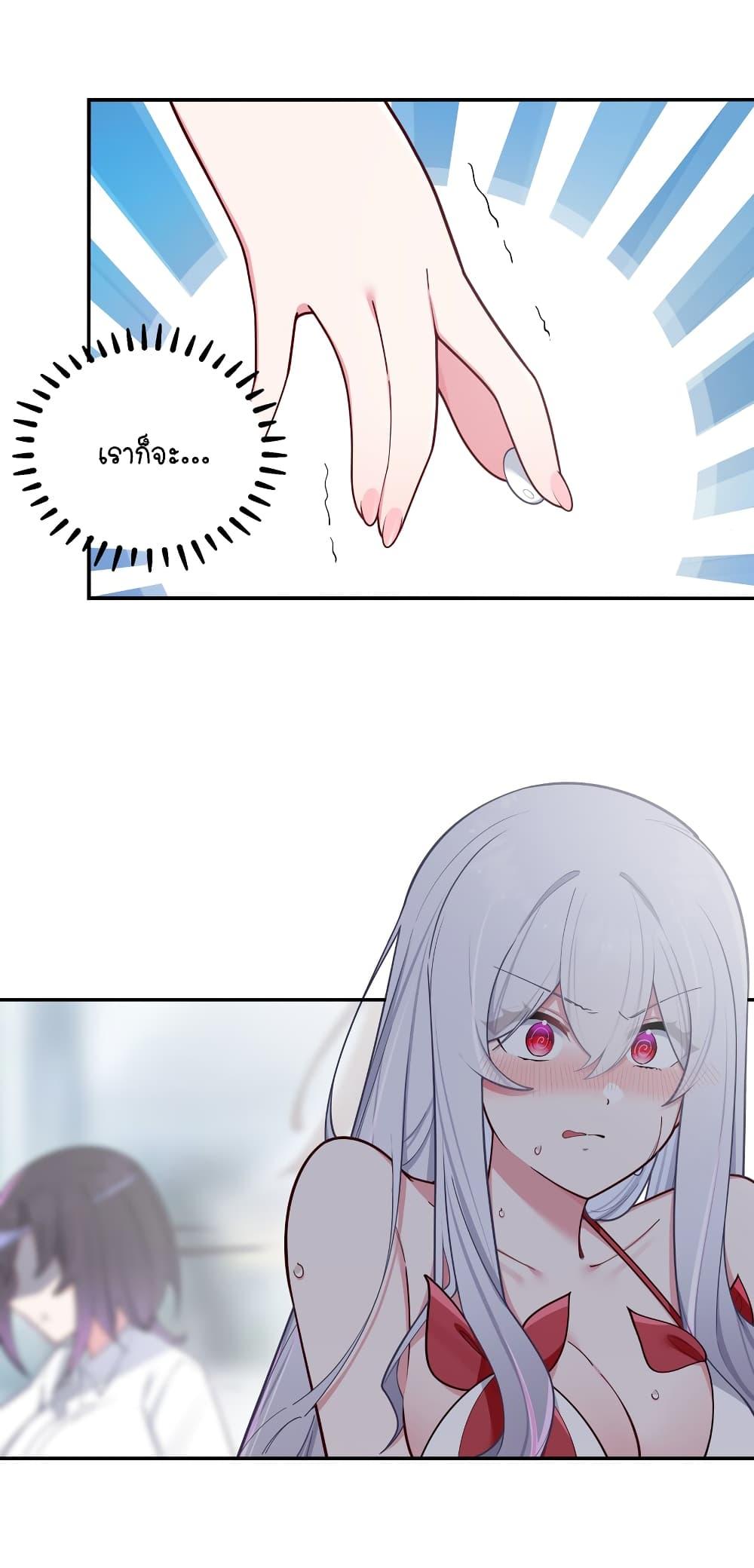 Manga-lc-com อ่านมังงะ อ่านการ์ตูน ออนไลน์ ฟรี Fake Girlfriend My Fault ตอนที่ 1 2 3 4 5 6 7 8 9 10 11 12 13 14 ฟรี ไม่มีโฆษณา Manga-lc - อ่าน มังงะ อ่าน การ์ตูน ออนไลน์ อ่านมังงะ ฟรี