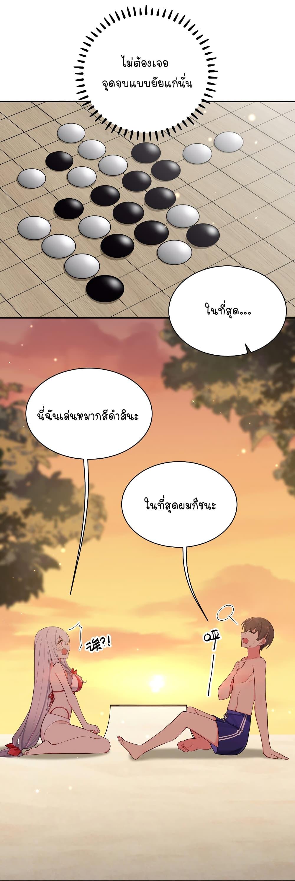 Manga-lc-com อ่านมังงะ อ่านการ์ตูน ออนไลน์ ฟรี Fake Girlfriend My Fault ตอนที่ 1 2 3 4 5 6 7 8 9 10 11 12 13 14 ฟรี ไม่มีโฆษณา Manga-lc - อ่าน มังงะ อ่าน การ์ตูน ออนไลน์ อ่านมังงะ ฟรี