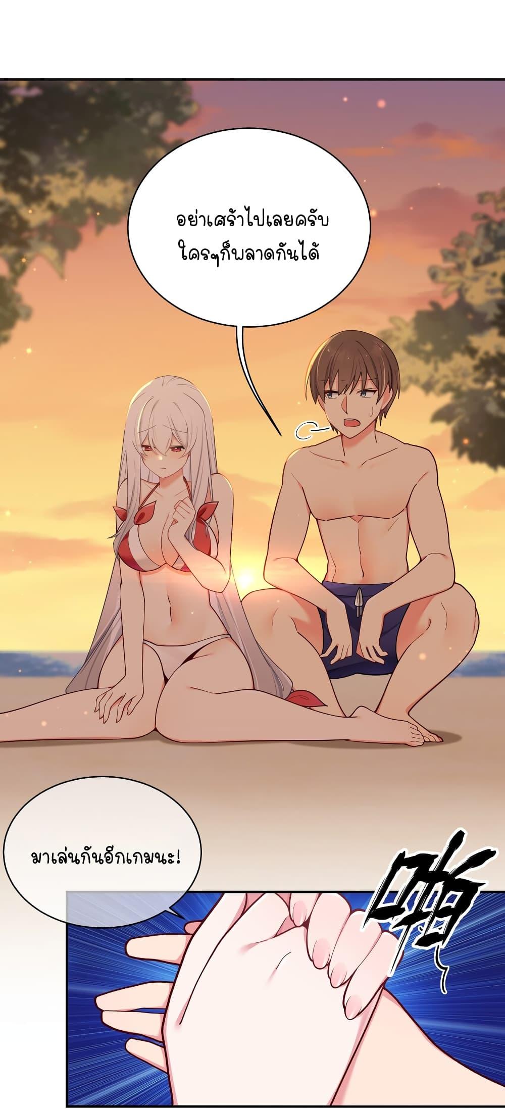 Manga-lc-com อ่านมังงะ อ่านการ์ตูน ออนไลน์ ฟรี Fake Girlfriend My Fault ตอนที่ 1 2 3 4 5 6 7 8 9 10 11 12 13 14 ฟรี ไม่มีโฆษณา Manga-lc - อ่าน มังงะ อ่าน การ์ตูน ออนไลน์ อ่านมังงะ ฟรี