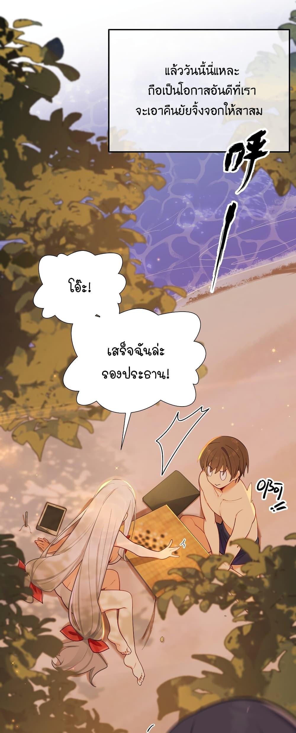 Manga-lc-com อ่านมังงะ อ่านการ์ตูน ออนไลน์ ฟรี Fake Girlfriend My Fault ตอนที่ 1 2 3 4 5 6 7 8 9 10 11 12 13 14 ฟรี ไม่มีโฆษณา Manga-lc - อ่าน มังงะ อ่าน การ์ตูน ออนไลน์ อ่านมังงะ ฟรี
