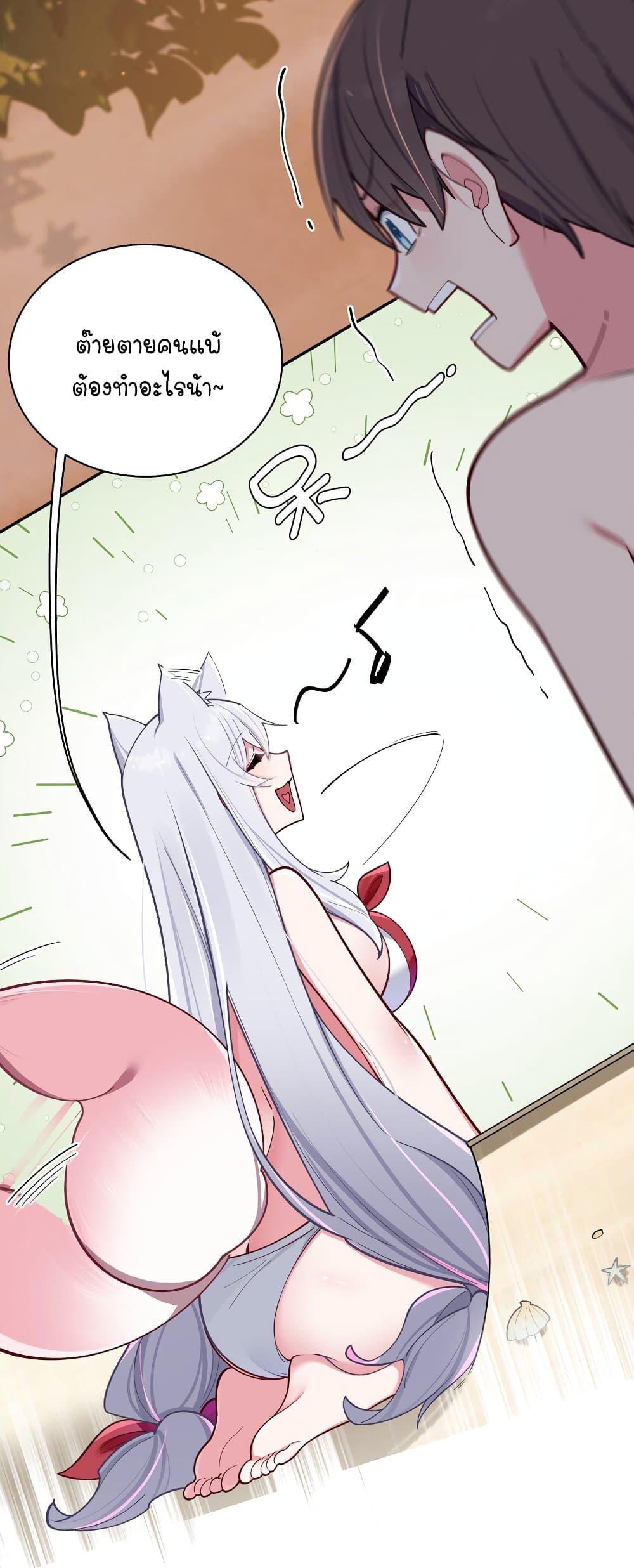 Manga-lc-com อ่านมังงะ อ่านการ์ตูน ออนไลน์ ฟรี Fake Girlfriend My Fault ตอนที่ 1 2 3 4 5 6 7 8 9 10 11 12 13 14 ฟรี ไม่มีโฆษณา Manga-lc - อ่าน มังงะ อ่าน การ์ตูน ออนไลน์ อ่านมังงะ ฟรี