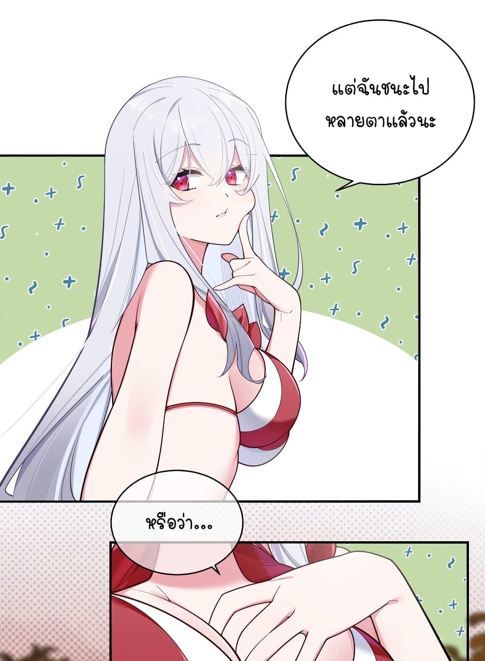 Manga-lc-com อ่านมังงะ อ่านการ์ตูน ออนไลน์ ฟรี Fake Girlfriend My Fault ตอนที่ 1 2 3 4 5 6 7 8 9 10 11 12 13 14 ฟรี ไม่มีโฆษณา Manga-lc - อ่าน มังงะ อ่าน การ์ตูน ออนไลน์ อ่านมังงะ ฟรี