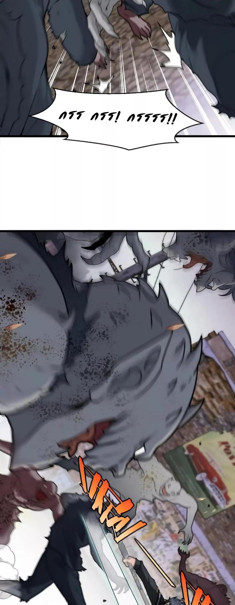 Manga-lc-com อ่านมังงะ อ่านการ์ตูน ออนไลน์ ฟรี SuperGodSyste ตอนที่ 1 2 3 4 5 6 7 8 9 10 11 12 13 14 ฟรี ไม่มีโฆษณา Manga-lc - อ่าน มังงะ อ่าน การ์ตูน ออนไลน์ อ่านมังงะ ฟรี