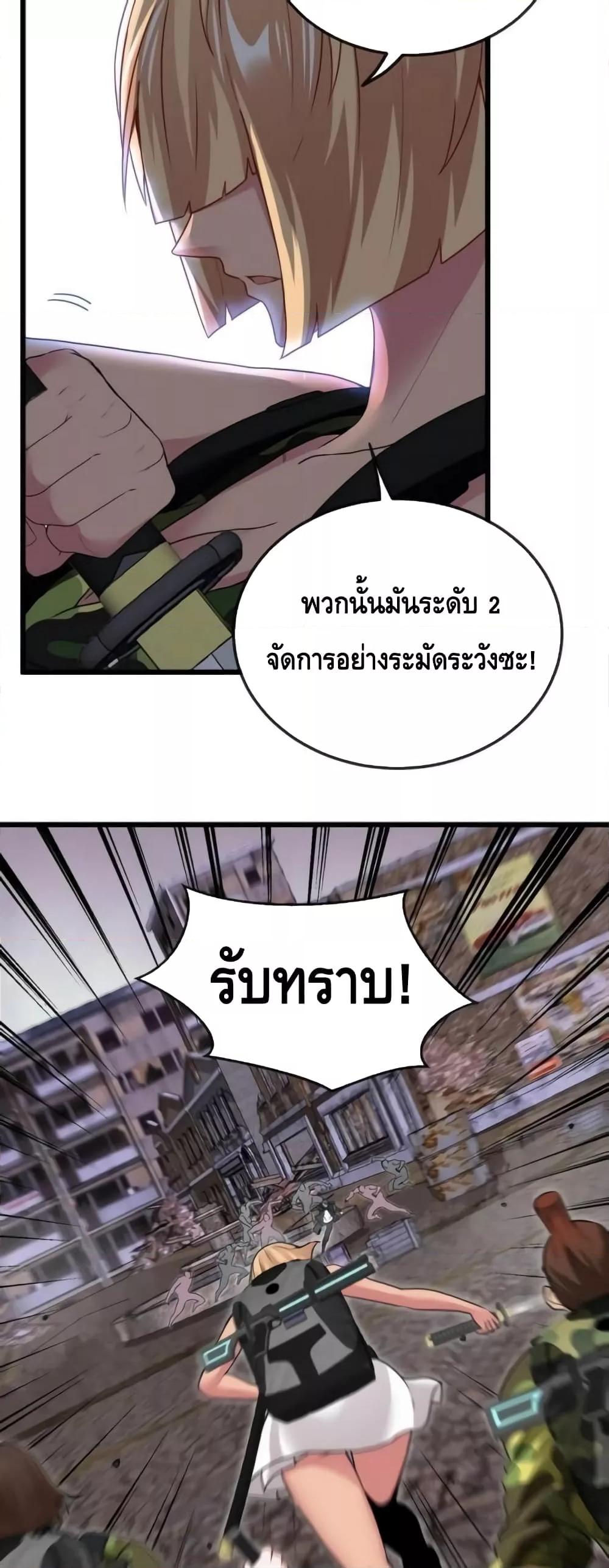 Manga-lc-com อ่านมังงะ อ่านการ์ตูน ออนไลน์ ฟรี SuperGodSyste ตอนที่ 1 2 3 4 5 6 7 8 9 10 11 12 13 14 ฟรี ไม่มีโฆษณา Manga-lc - อ่าน มังงะ อ่าน การ์ตูน ออนไลน์ อ่านมังงะ ฟรี