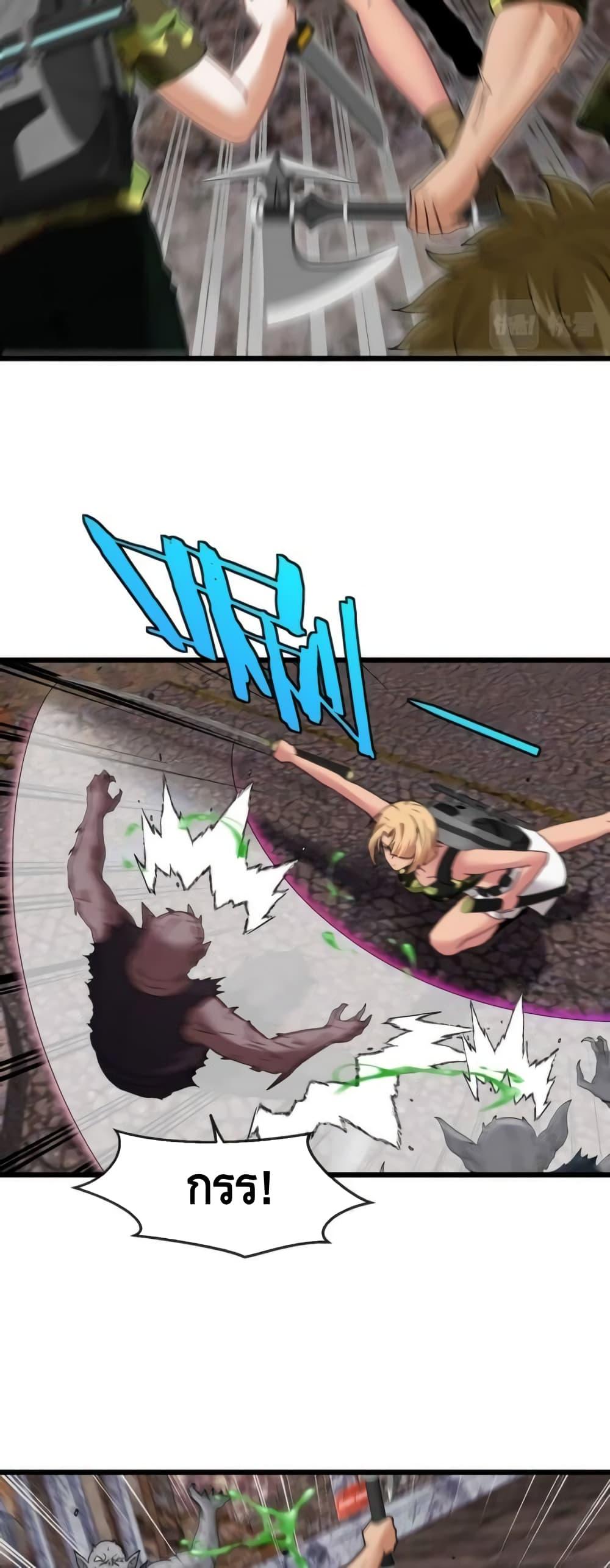 Manga-lc-com อ่านมังงะ อ่านการ์ตูน ออนไลน์ ฟรี SuperGodSyste ตอนที่ 1 2 3 4 5 6 7 8 9 10 11 12 13 14 ฟรี ไม่มีโฆษณา Manga-lc - อ่าน มังงะ อ่าน การ์ตูน ออนไลน์ อ่านมังงะ ฟรี