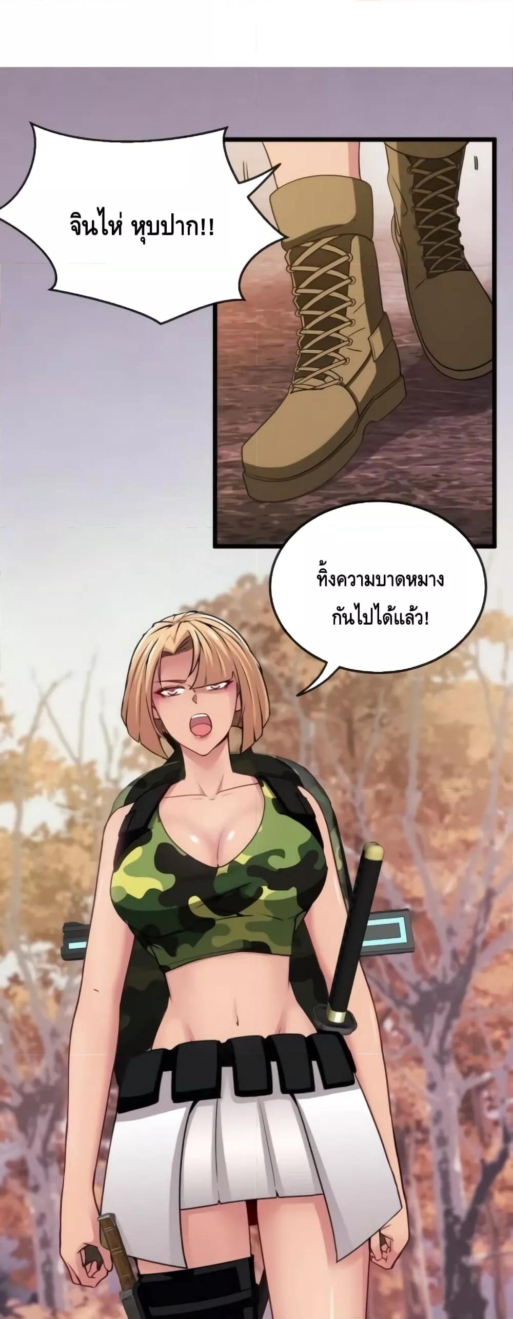 Manga-lc-com อ่านมังงะ อ่านการ์ตูน ออนไลน์ ฟรี SuperGodSyste ตอนที่ 1 2 3 4 5 6 7 8 9 10 11 12 13 14 ฟรี ไม่มีโฆษณา Manga-lc - อ่าน มังงะ อ่าน การ์ตูน ออนไลน์ อ่านมังงะ ฟรี