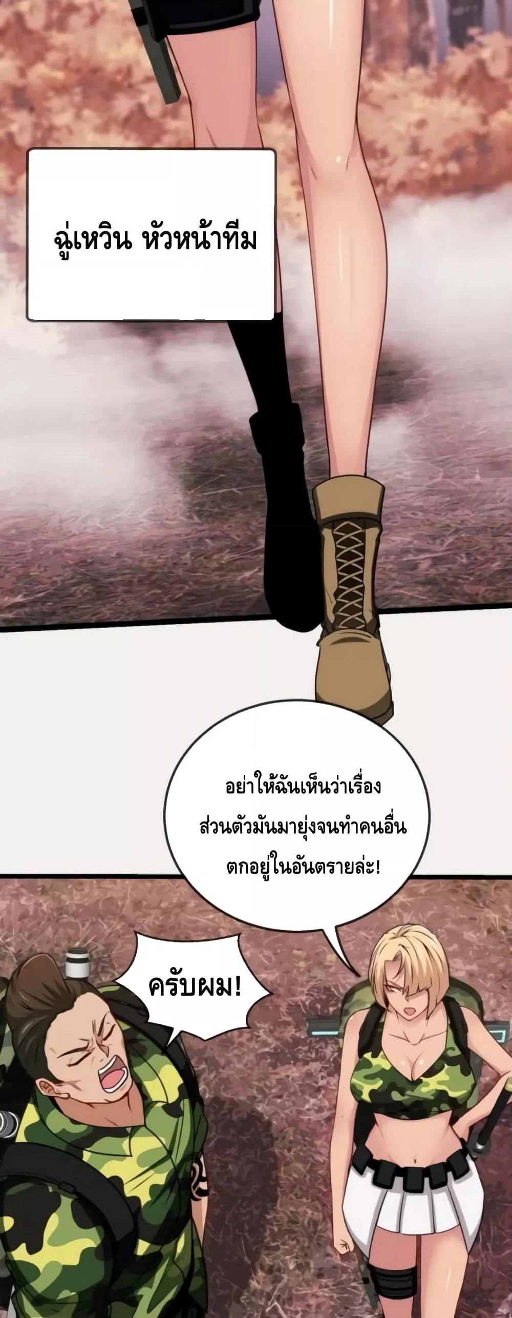 Manga-lc-com อ่านมังงะ อ่านการ์ตูน ออนไลน์ ฟรี SuperGodSyste ตอนที่ 1 2 3 4 5 6 7 8 9 10 11 12 13 14 ฟรี ไม่มีโฆษณา Manga-lc - อ่าน มังงะ อ่าน การ์ตูน ออนไลน์ อ่านมังงะ ฟรี