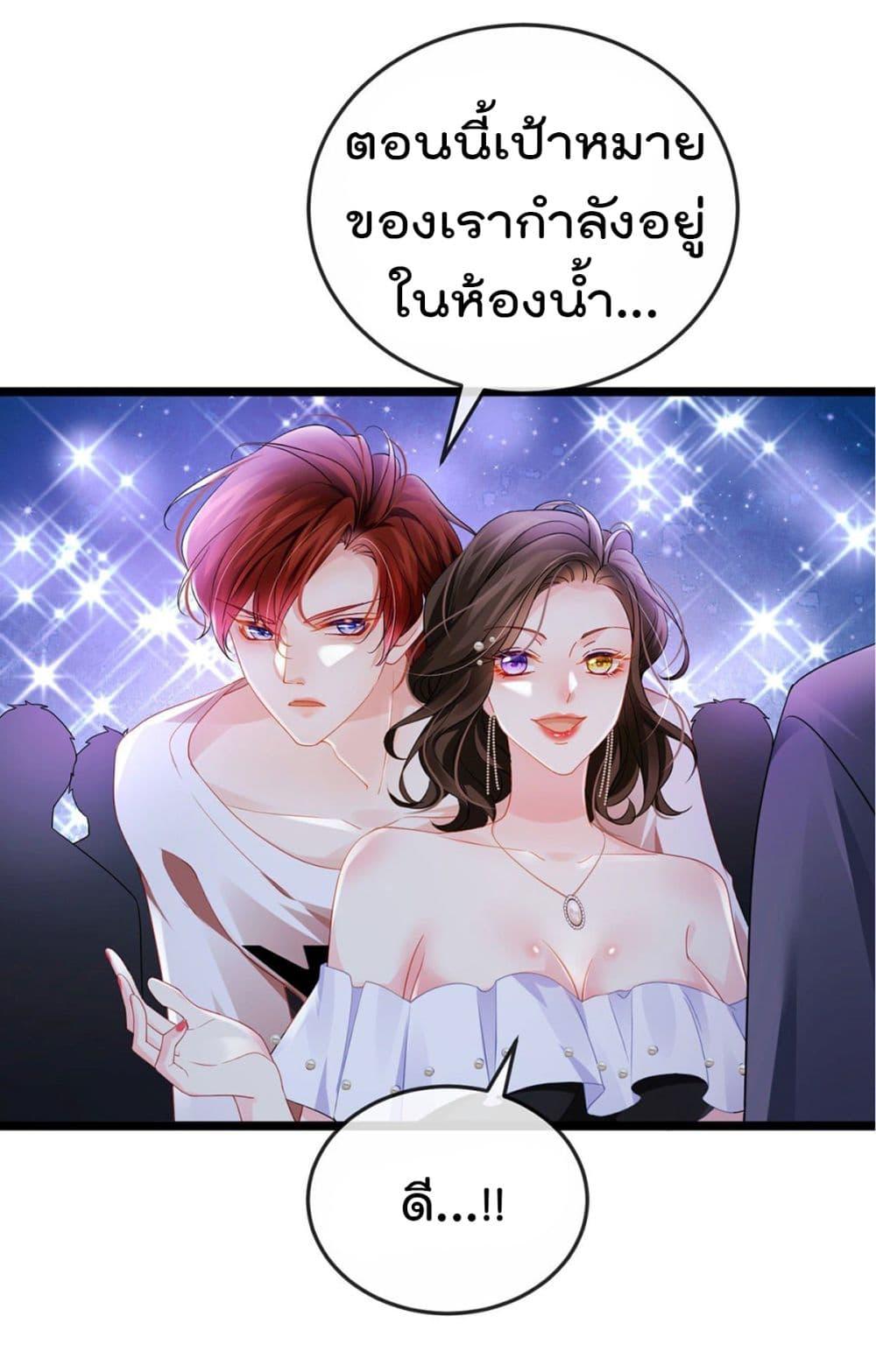 Manga-lc-com อ่านมังงะ อ่านการ์ตูน ออนไลน์ ฟรี One Hundred Ways to Abuse Scum ตอนที่ 1 2 3 4 5 6 7 8 9 10 11 12 13 14 ฟรี ไม่มีโฆษณา Manga-lc - อ่าน มังงะ อ่าน การ์ตูน ออนไลน์ อ่านมังงะ ฟรี
