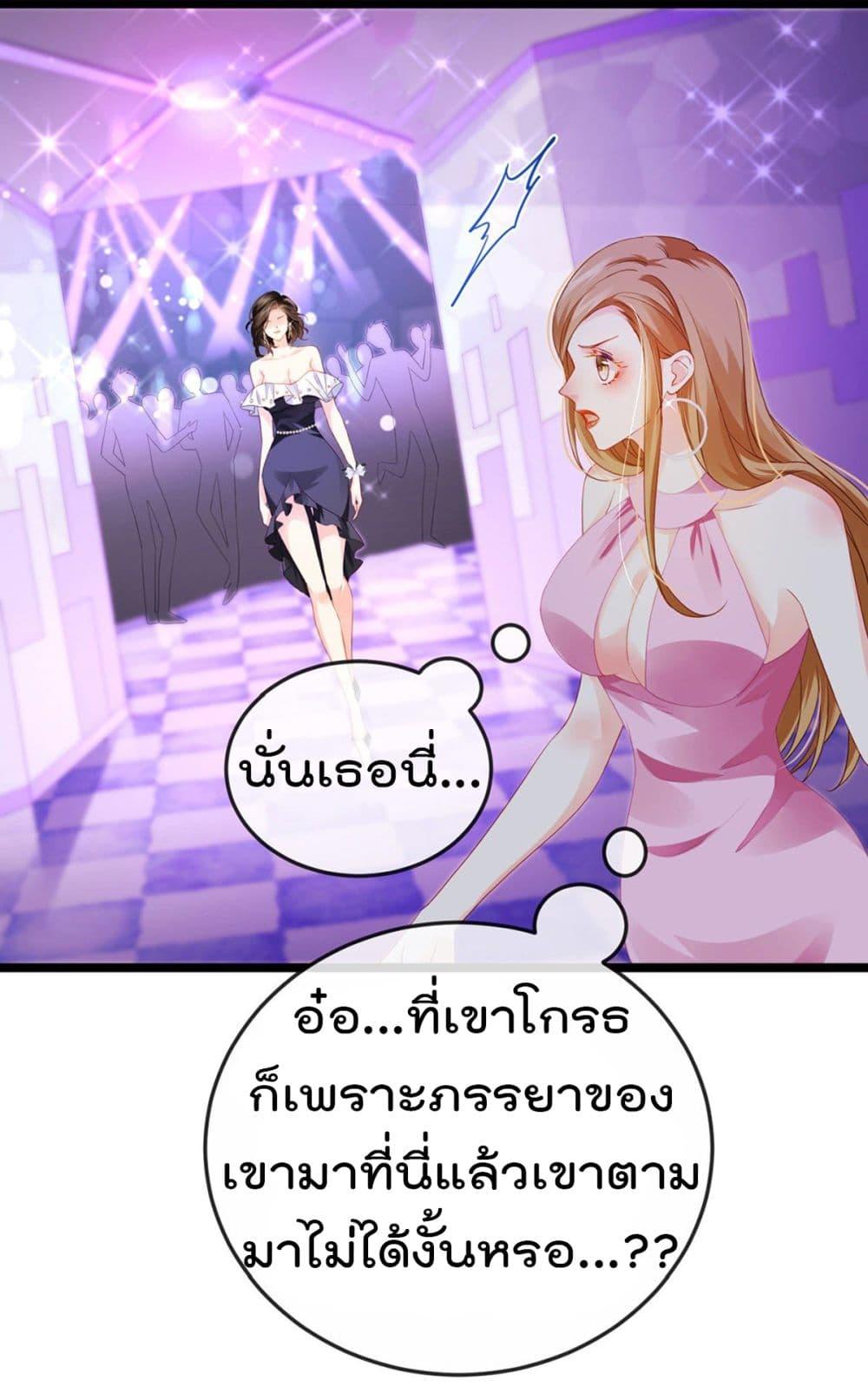 Manga-lc-com อ่านมังงะ อ่านการ์ตูน ออนไลน์ ฟรี One Hundred Ways to Abuse Scum ตอนที่ 1 2 3 4 5 6 7 8 9 10 11 12 13 14 ฟรี ไม่มีโฆษณา Manga-lc - อ่าน มังงะ อ่าน การ์ตูน ออนไลน์ อ่านมังงะ ฟรี