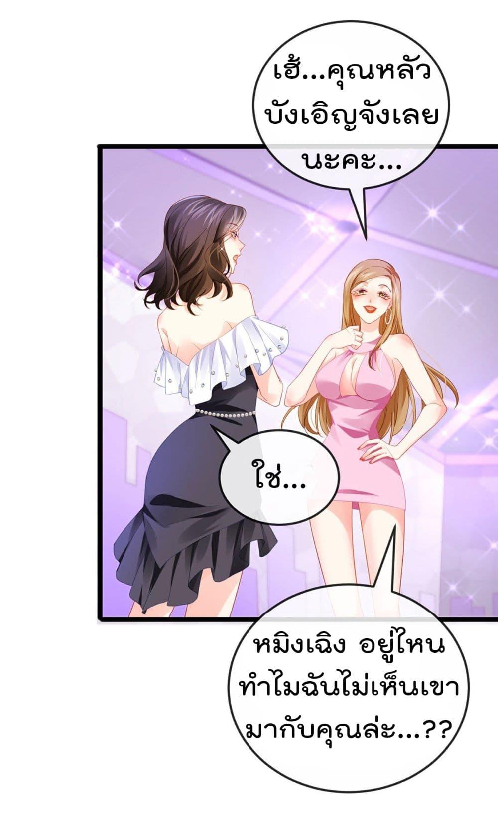 Manga-lc-com อ่านมังงะ อ่านการ์ตูน ออนไลน์ ฟรี One Hundred Ways to Abuse Scum ตอนที่ 1 2 3 4 5 6 7 8 9 10 11 12 13 14 ฟรี ไม่มีโฆษณา Manga-lc - อ่าน มังงะ อ่าน การ์ตูน ออนไลน์ อ่านมังงะ ฟรี