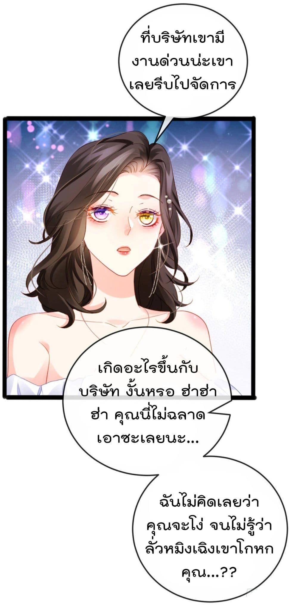 Manga-lc-com อ่านมังงะ อ่านการ์ตูน ออนไลน์ ฟรี One Hundred Ways to Abuse Scum ตอนที่ 1 2 3 4 5 6 7 8 9 10 11 12 13 14 ฟรี ไม่มีโฆษณา Manga-lc - อ่าน มังงะ อ่าน การ์ตูน ออนไลน์ อ่านมังงะ ฟรี