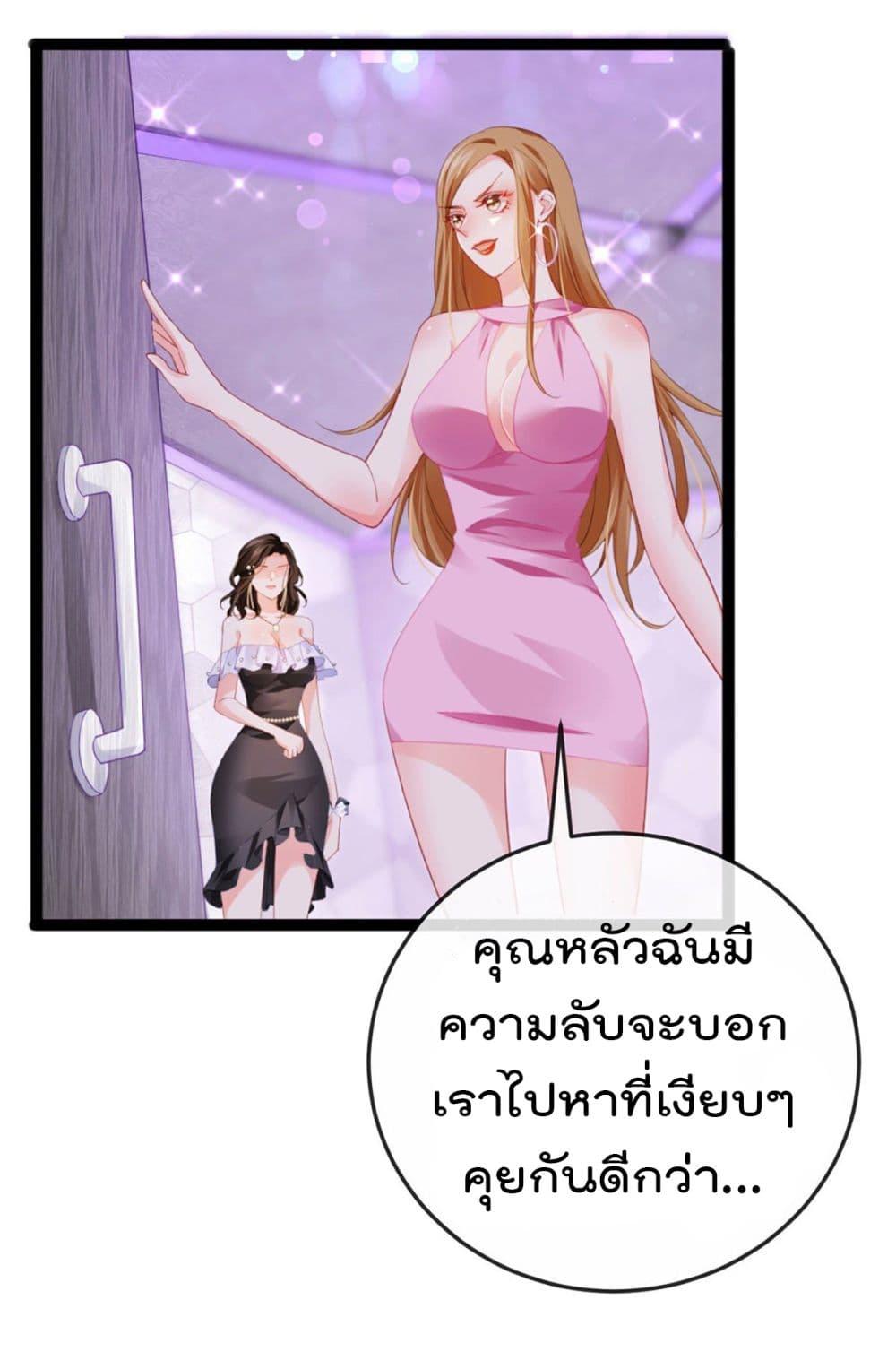 Manga-lc-com อ่านมังงะ อ่านการ์ตูน ออนไลน์ ฟรี One Hundred Ways to Abuse Scum ตอนที่ 1 2 3 4 5 6 7 8 9 10 11 12 13 14 ฟรี ไม่มีโฆษณา Manga-lc - อ่าน มังงะ อ่าน การ์ตูน ออนไลน์ อ่านมังงะ ฟรี