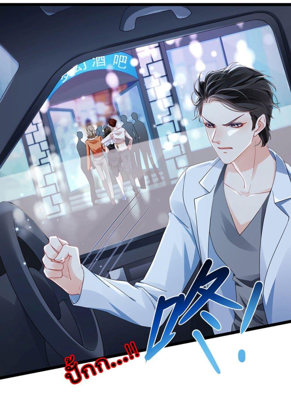 Manga-lc-com อ่านมังงะ อ่านการ์ตูน ออนไลน์ ฟรี One Hundred Ways to Abuse Scum ตอนที่ 1 2 3 4 5 6 7 8 9 10 11 12 13 14 ฟรี ไม่มีโฆษณา Manga-lc - อ่าน มังงะ อ่าน การ์ตูน ออนไลน์ อ่านมังงะ ฟรี