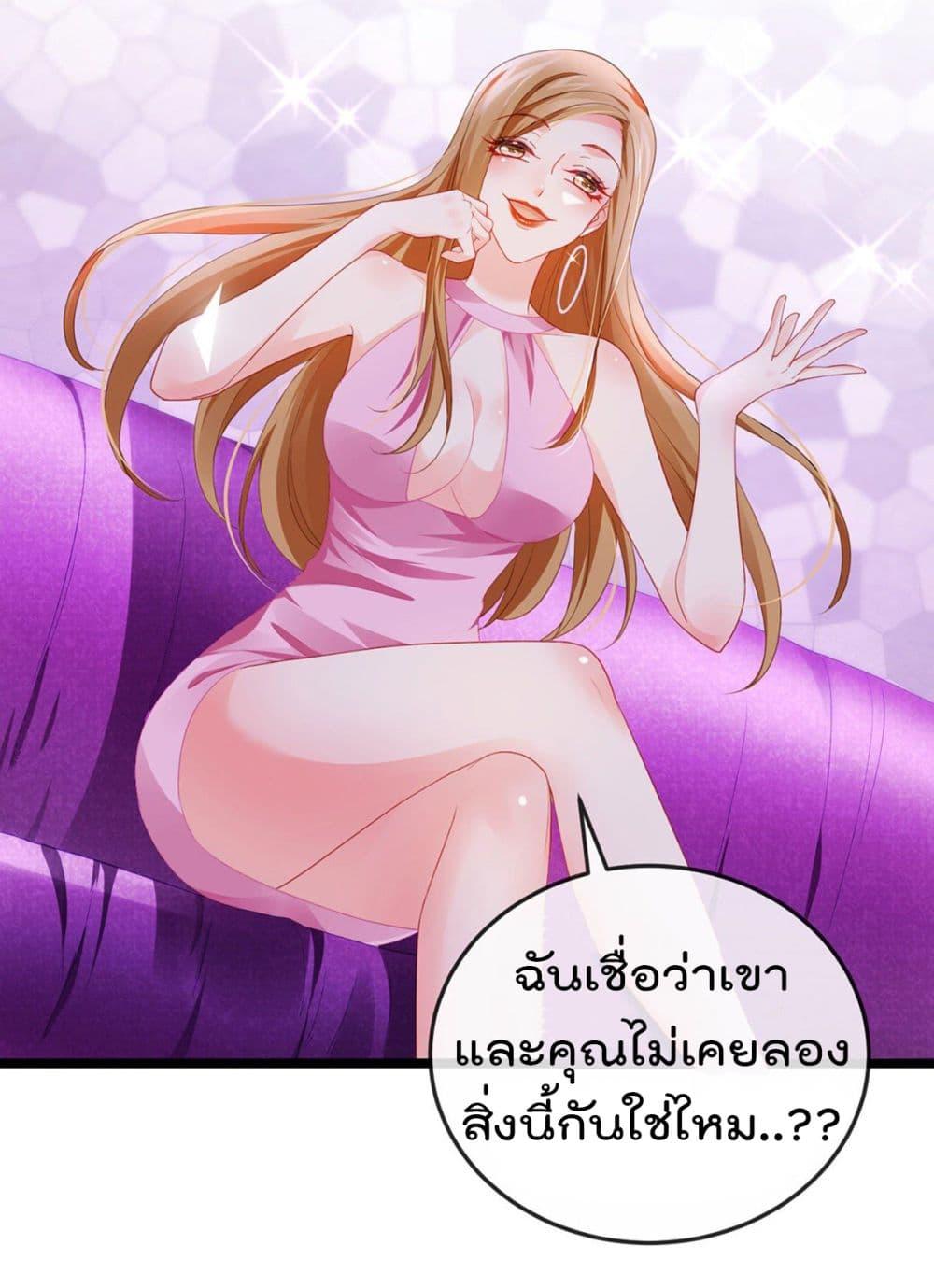 Manga-lc-com อ่านมังงะ อ่านการ์ตูน ออนไลน์ ฟรี One Hundred Ways to Abuse Scum ตอนที่ 1 2 3 4 5 6 7 8 9 10 11 12 13 14 ฟรี ไม่มีโฆษณา Manga-lc - อ่าน มังงะ อ่าน การ์ตูน ออนไลน์ อ่านมังงะ ฟรี