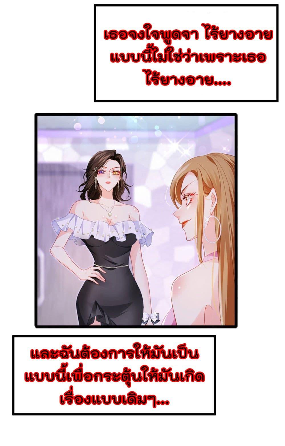Manga-lc-com อ่านมังงะ อ่านการ์ตูน ออนไลน์ ฟรี One Hundred Ways to Abuse Scum ตอนที่ 1 2 3 4 5 6 7 8 9 10 11 12 13 14 ฟรี ไม่มีโฆษณา Manga-lc - อ่าน มังงะ อ่าน การ์ตูน ออนไลน์ อ่านมังงะ ฟรี