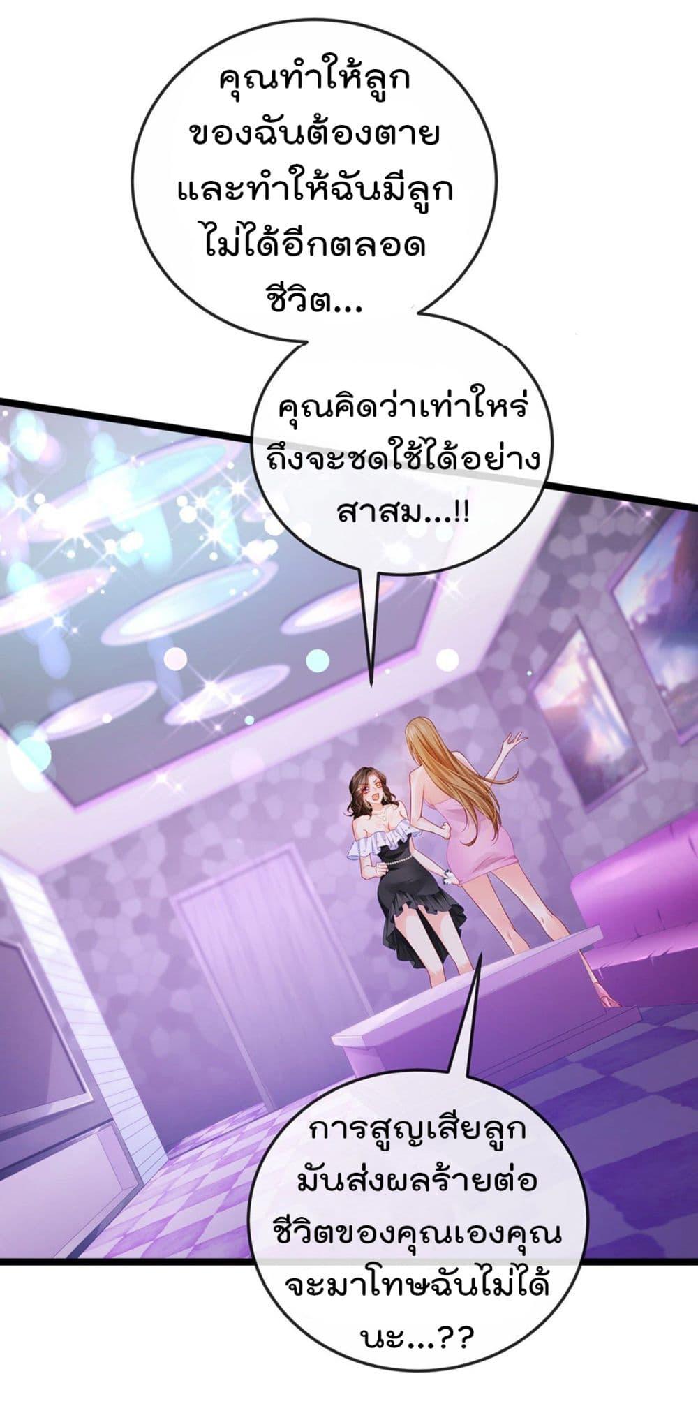 Manga-lc-com อ่านมังงะ อ่านการ์ตูน ออนไลน์ ฟรี One Hundred Ways to Abuse Scum ตอนที่ 1 2 3 4 5 6 7 8 9 10 11 12 13 14 ฟรี ไม่มีโฆษณา Manga-lc - อ่าน มังงะ อ่าน การ์ตูน ออนไลน์ อ่านมังงะ ฟรี