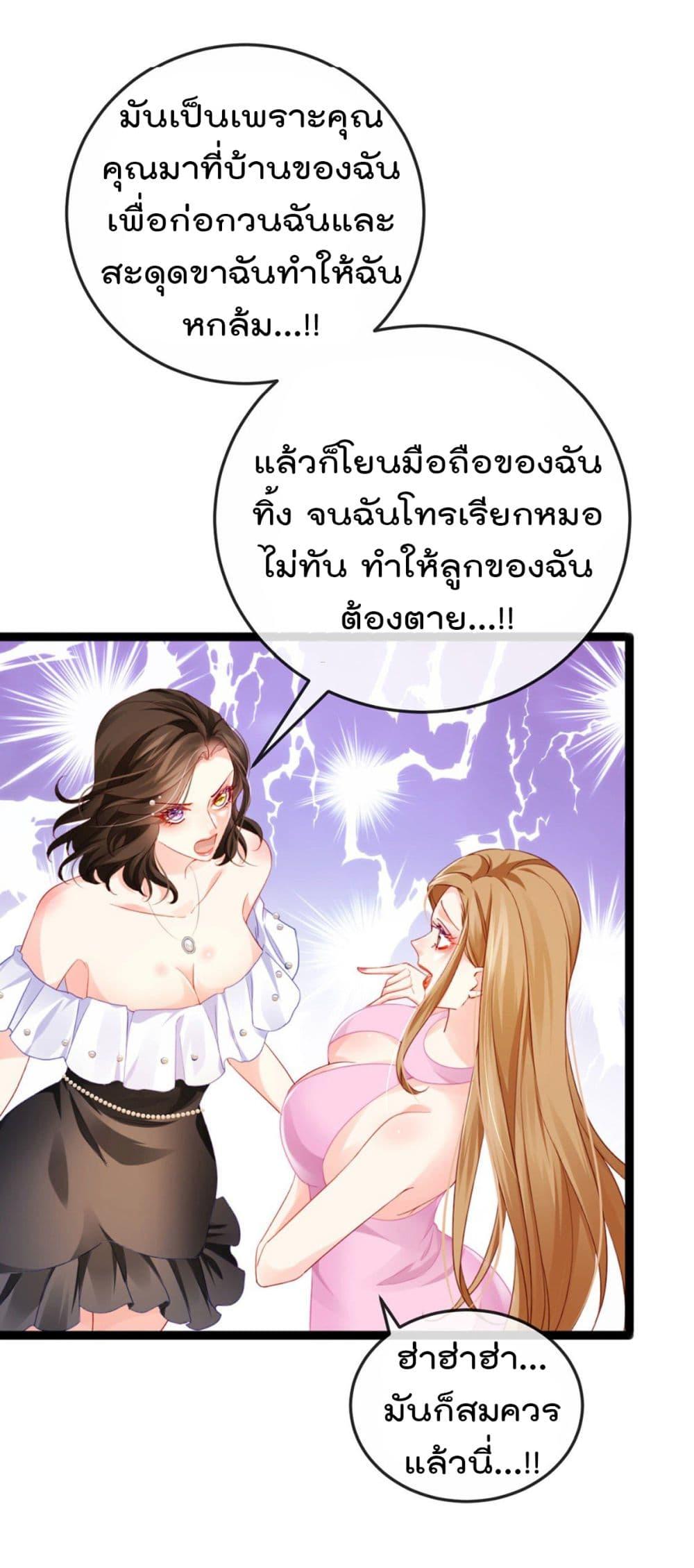 Manga-lc-com อ่านมังงะ อ่านการ์ตูน ออนไลน์ ฟรี One Hundred Ways to Abuse Scum ตอนที่ 1 2 3 4 5 6 7 8 9 10 11 12 13 14 ฟรี ไม่มีโฆษณา Manga-lc - อ่าน มังงะ อ่าน การ์ตูน ออนไลน์ อ่านมังงะ ฟรี